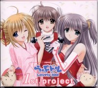 BUY NEW lovely idol - 134369 Premium Anime Print Poster