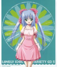 BUY NEW lovely idol - 134606 Premium Anime Print Poster