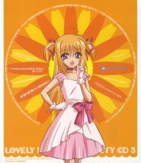 BUY NEW lovely idol - 134618 Premium Anime Print Poster