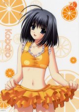 BUY NEW lovely idol - 149289 Premium Anime Print Poster