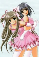 BUY NEW lovely idol - 176160 Premium Anime Print Poster