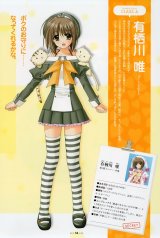 BUY NEW lovely idol - 176168 Premium Anime Print Poster