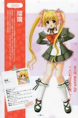 BUY NEW lovely idol - 176171 Premium Anime Print Poster