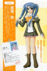 BUY NEW lovely idol - 176181 Premium Anime Print Poster
