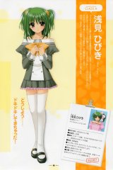 BUY NEW lovely idol - 176186 Premium Anime Print Poster