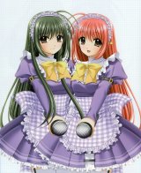 BUY NEW lovely idol - 176189 Premium Anime Print Poster