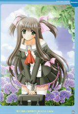 BUY NEW lovely idol - 176321 Premium Anime Print Poster
