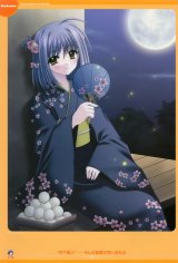 BUY NEW lovely idol - 179382 Premium Anime Print Poster