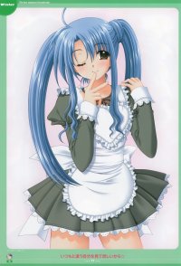 BUY NEW lovely idol - 179384 Premium Anime Print Poster