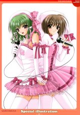 BUY NEW lovely idol - 183801 Premium Anime Print Poster