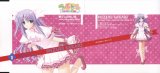 BUY NEW lovely idol - 188884 Premium Anime Print Poster