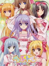 BUY NEW lovely idol - 90250 Premium Anime Print Poster