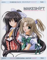 BUY NEW lovely idol - 90271 Premium Anime Print Poster
