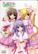 BUY NEW lovely idol - 99462 Premium Anime Print Poster