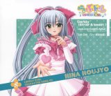 BUY NEW lovely idol - 99551 Premium Anime Print Poster