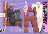 BUY NEW lr licensed by royalty - 168875 Premium Anime Print Poster