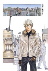 BUY NEW luck stealer - 190699 Premium Anime Print Poster