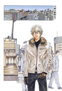 BUY NEW luck stealer - 190699 Premium Anime Print Poster