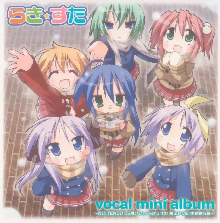 BUY NEW lucky star - 119508 Premium Anime Print Poster lucky star - 119508 image
