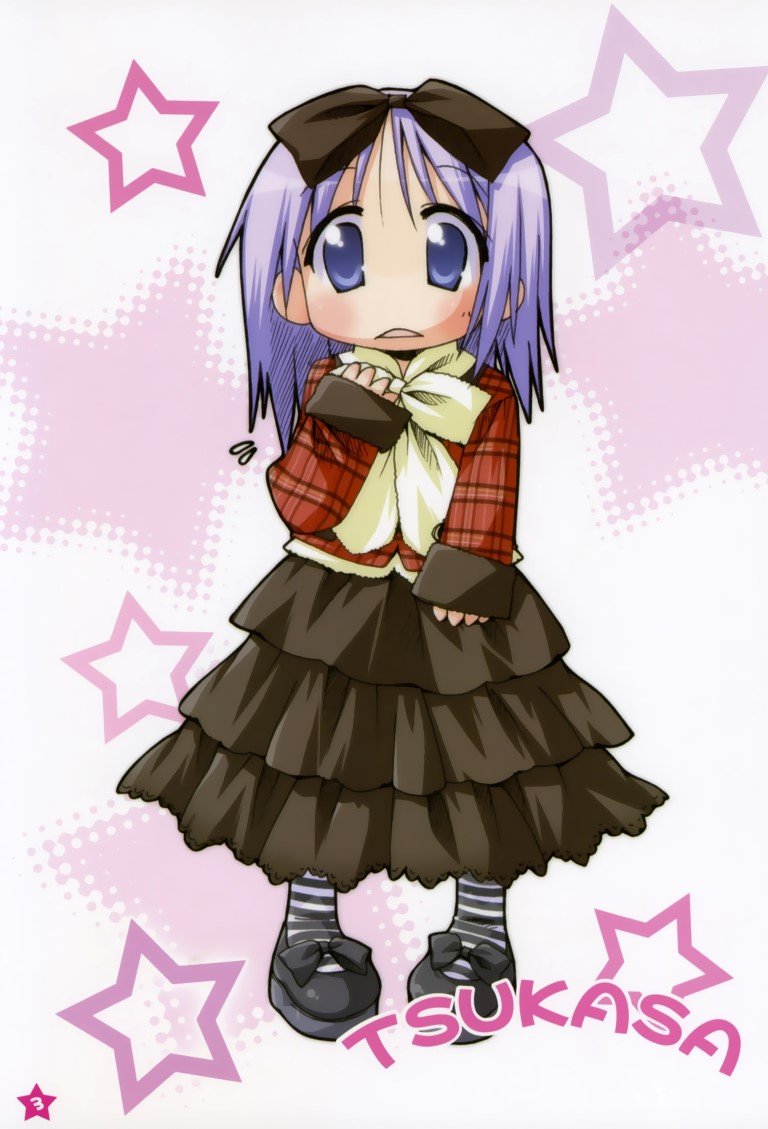 BUY NEW lucky star - 119525 Premium Anime Print Poster lucky star - 119525 image