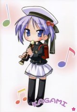 BUY NEW lucky star - 119528 Premium Anime Print Poster