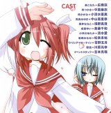 BUY NEW lucky star - 120142 Premium Anime Print Poster