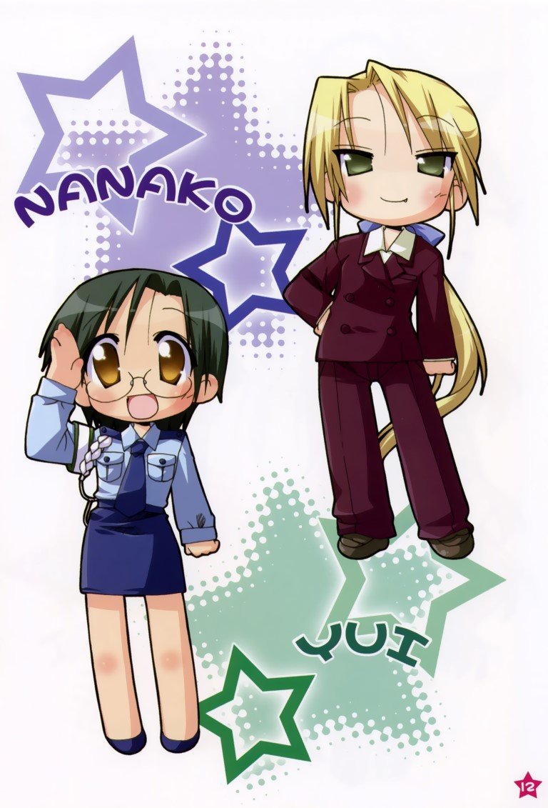BUY NEW lucky star - 120171 Premium Anime Print Poster lucky star - 120171 image