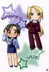 BUY NEW lucky star - 120171 Premium Anime Print Poster
