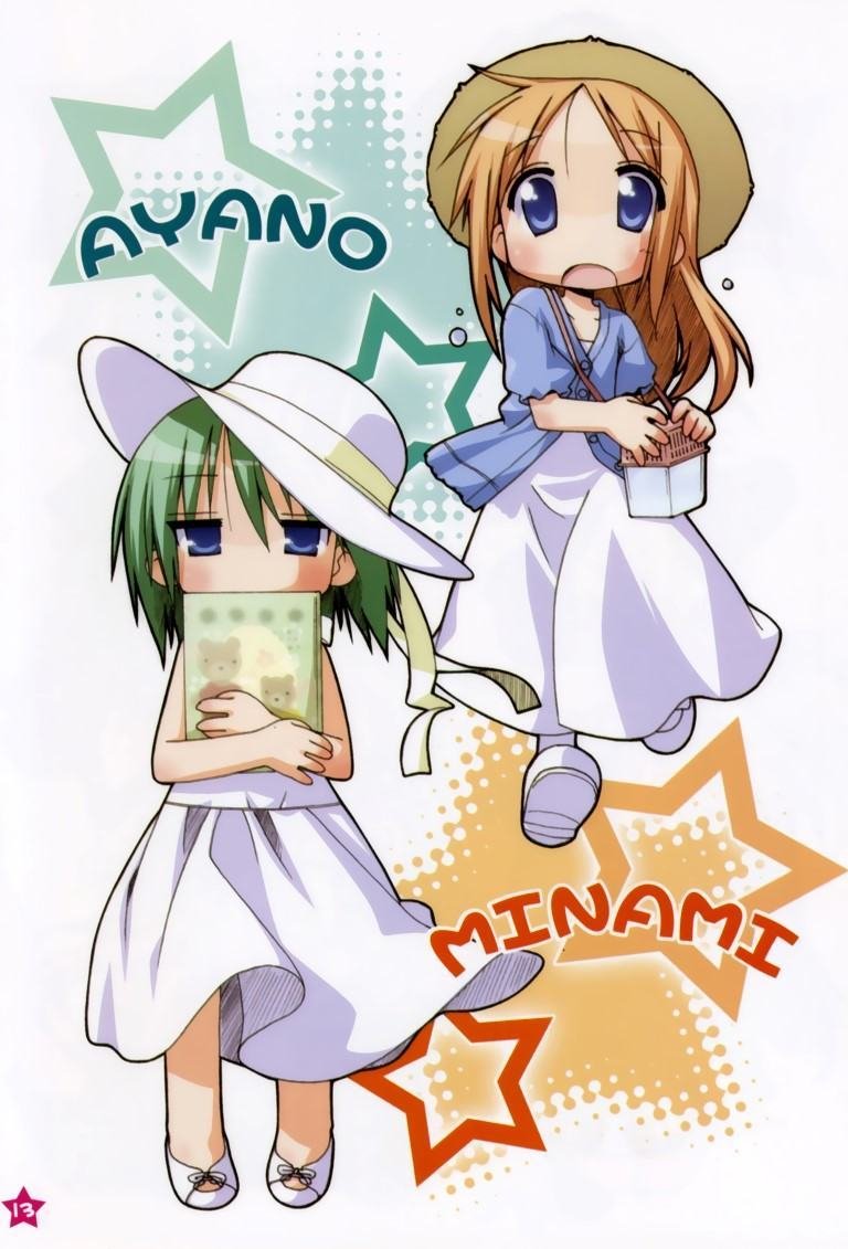 BUY NEW lucky star - 120172 Premium Anime Print Poster lucky star - 120172 image