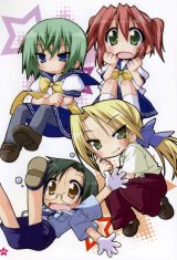 BUY NEW lucky star - 120174 Premium Anime Print Poster