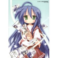BUY NEW lucky star - 125383 Premium Anime Print Poster