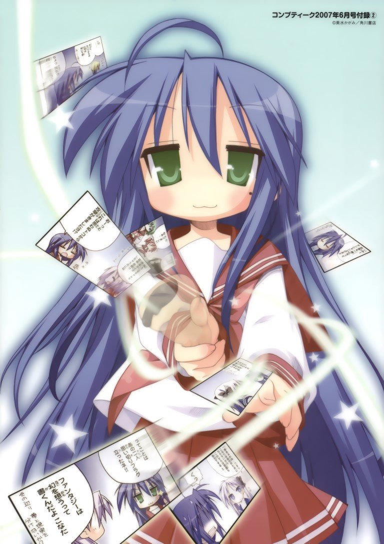 BUY NEW lucky star - 125383 Premium Anime Print Poster lucky star - 125383 image