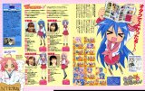 BUY NEW lucky star - 125404 Premium Anime Print Poster