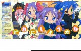 BUY NEW lucky star - 125688 Premium Anime Print Poster