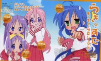 BUY NEW lucky star - 125947 Premium Anime Print Poster