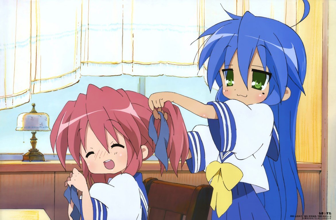 BUY NEW lucky star - 127627 Premium Anime Print Poster lucky star - 127627 image