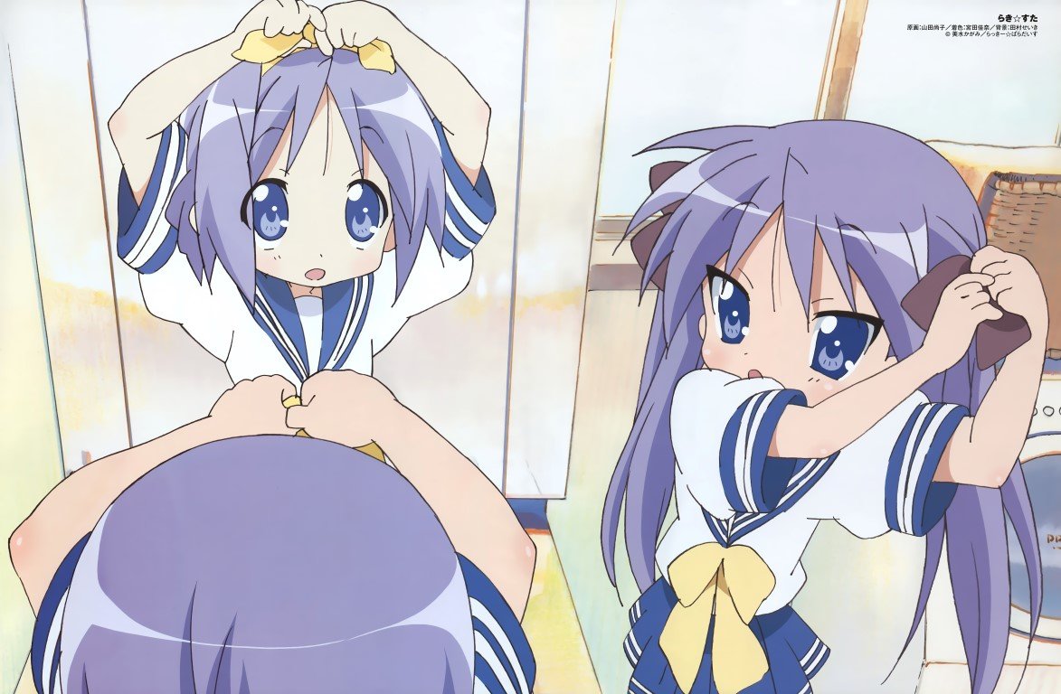 BUY NEW lucky star - 127873 Premium Anime Print Poster lucky star - 127873 image