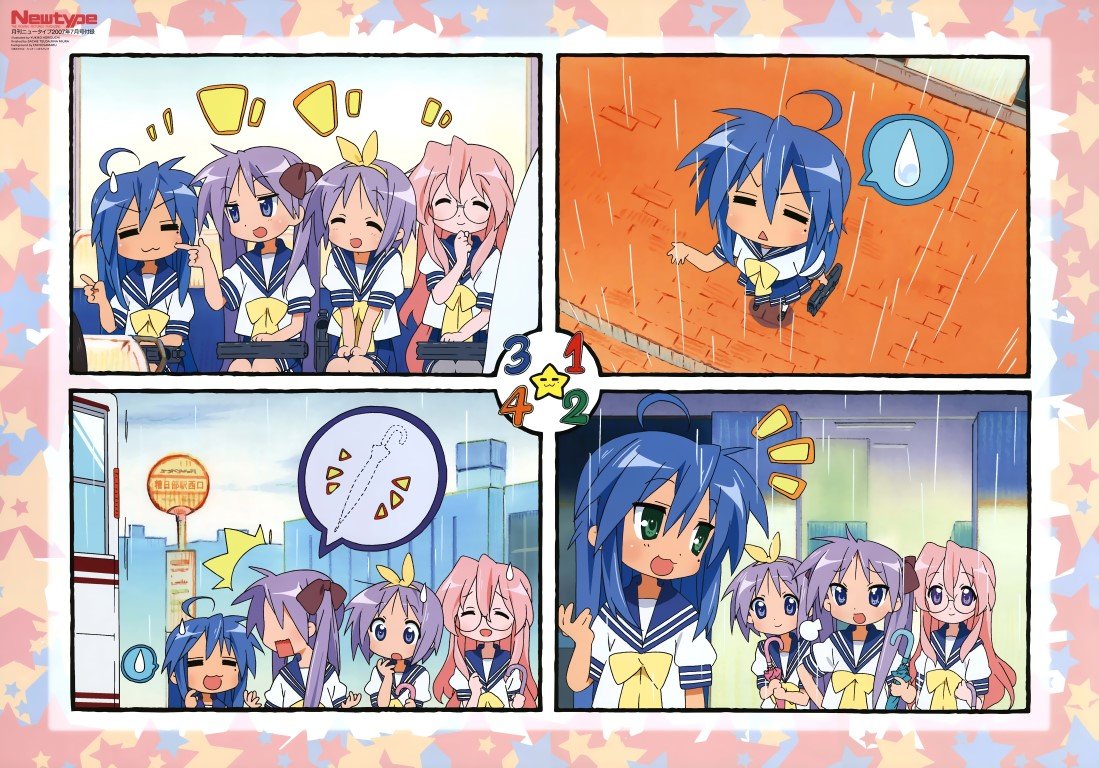 BUY NEW lucky star - 129938 Premium Anime Print Poster lucky star - 129938 image