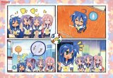 BUY NEW lucky star - 129938 Premium Anime Print Poster