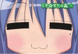 BUY NEW lucky star - 131448 Premium Anime Print Poster