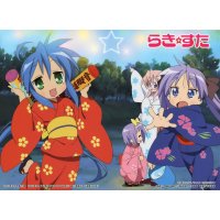 BUY NEW lucky star - 133915 Premium Anime Print Poster