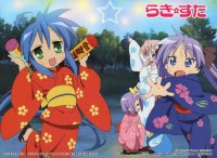 BUY NEW lucky star - 133915 Premium Anime Print Poster