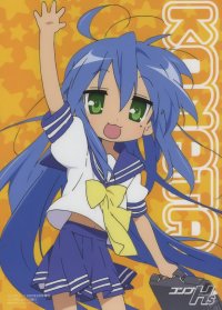 BUY NEW lucky star - 135957 Premium Anime Print Poster