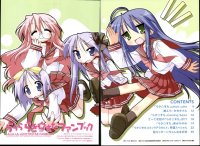 BUY NEW lucky star - 136880 Premium Anime Print Poster