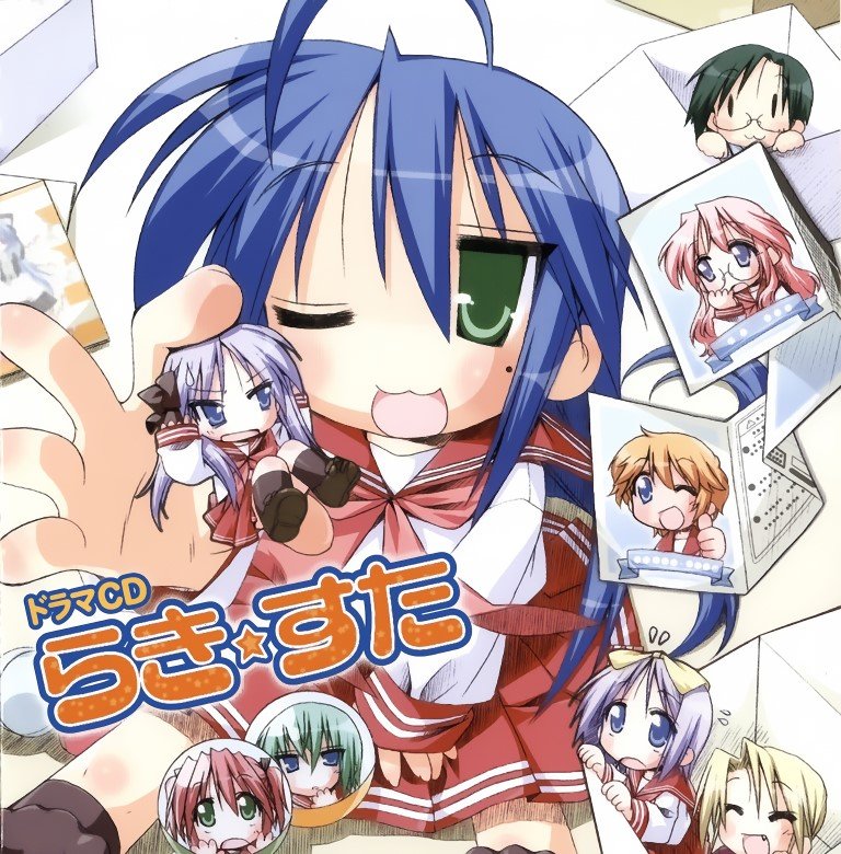 BUY NEW lucky star - 137196 Premium Anime Print Poster lucky star - 137196 image