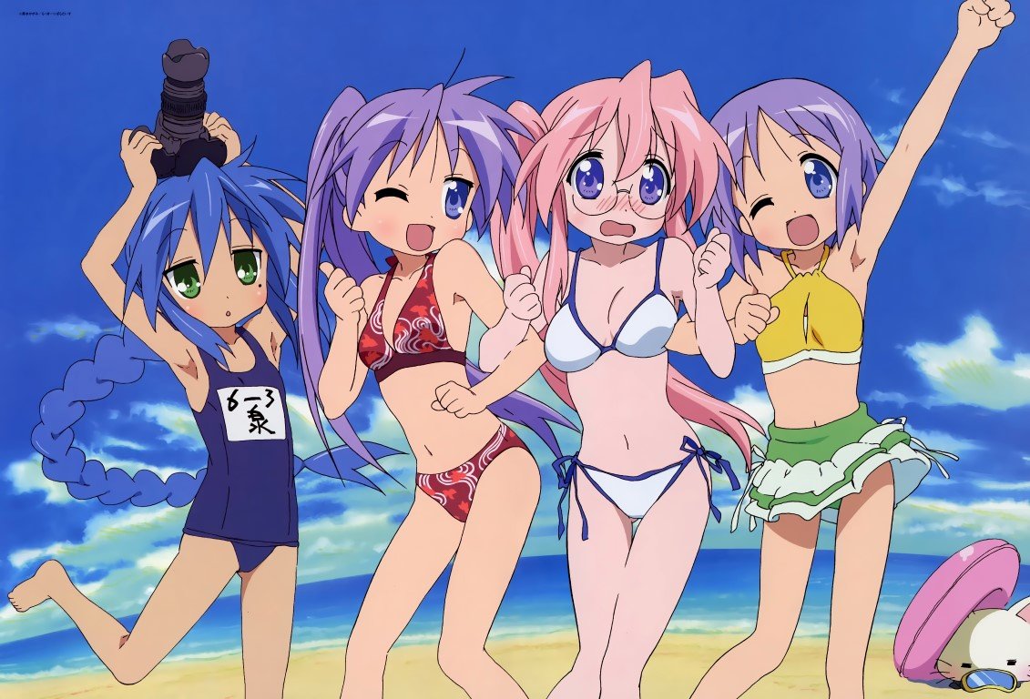 BUY NEW lucky star - 137520 Premium Anime Print Poster lucky star - 137520 image