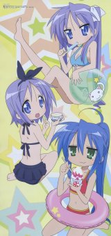 BUY NEW lucky star - 137986 Premium Anime Print Poster