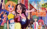 BUY NEW lucky star - 139139 Premium Anime Print Poster