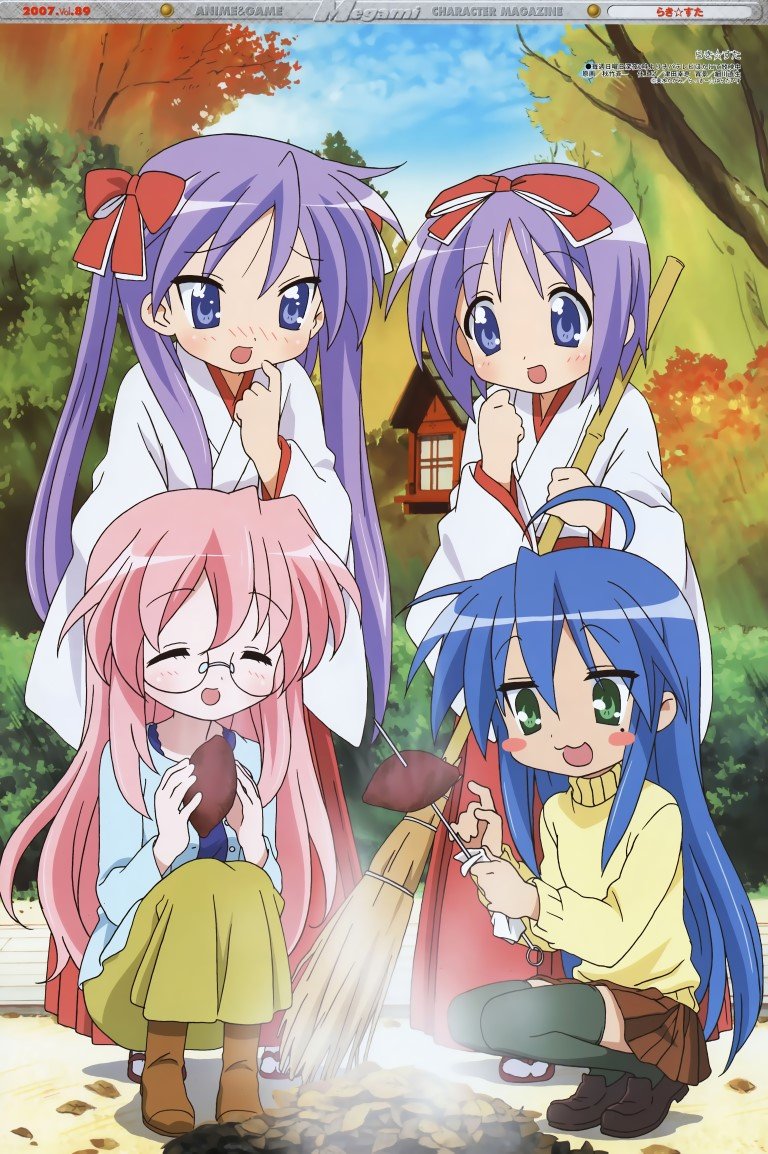 BUY NEW lucky star - 142093 Premium Anime Print Poster lucky star - 142093 image