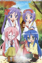 BUY NEW lucky star - 142093 Premium Anime Print Poster